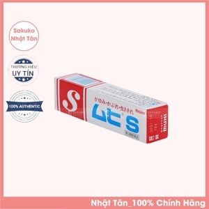 Kem trị muỗi đốt Muhi - 18g