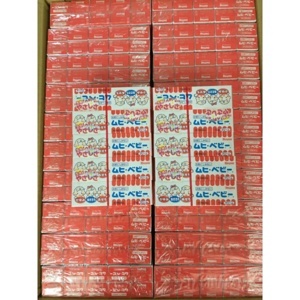 Kem trị muỗi đốt Muhi của Nhật Bản dành cho trẻ sơ sinh 15g