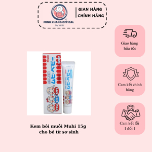 Kem trị muỗi đốt Muhi của Nhật Bản dành cho trẻ sơ sinh 15g