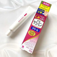 KEM TRỊ NÁM KOBAYASHI 30G – NHẬT BẢN