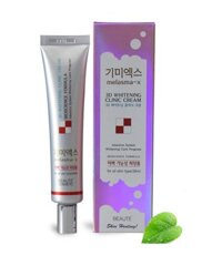 Kem Trị Nám Melasma-X 3D Whitening Clinic Cream Hàn Quốc