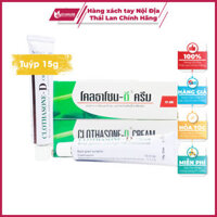Kem trị nấm móng tay Clothasone D Cream nấm da Thái Lan