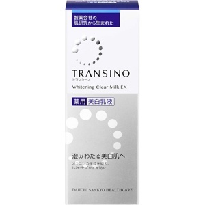 Kem Transino Whitening Essence 30g - Trị nám, làm trắng