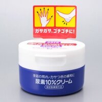 Kem Trị Nứt Da Ty Gót Chân Shiseido Urea Cream