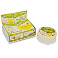 Kem Trị Nứt Gót Chân Banana Cream Heel Thái Lan 50ml