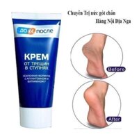 Kem Trị Nứt Gót Chân Kpem Apteka Nga