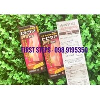 KEM TRỊ NỨT GÓT CHÂN MUHI