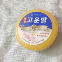 Kem trị nứt gót chân premium foot care cream 110g