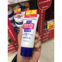 Kem trị nứt gót chân Shiseido Urea Cream