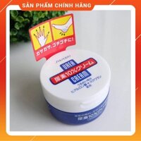 Kem trị nứt gót chân tay shiseido urea cream 100g nhật