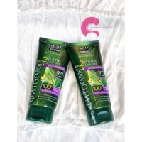 Kem trị rạn da và tan mỡ Pure Line cao cấp - giảm béo, cải thiện rạn da trong 3 tháng ( Chính hãng Nga )