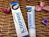 Kem trị sẹo Klirvin Nga 25g