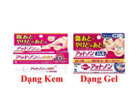 Kem trị sẹo Kobayashi Nhật Bản 15gr