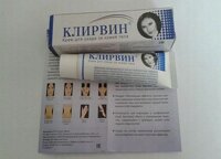 Kem trị sẹo lồi, sẹo lõm do mụn và vết thương Klirvin