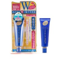 Kem Trị Thâm Mắt Meishoku Whitening Eye Cream 30g