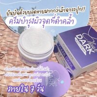 Kem trị thâm mông Chomnita Clear Dark