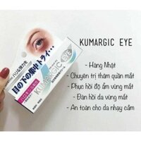 KEM TRỊ THÂM QUẦNG MẮT KUMARGIC NHẬT BẢN