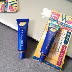 Kem dưỡng mắt Meishoku Placenta Medicated Whitening Eye Cream 30g