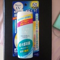 Kem trống nắng Biore SPF 50+ .