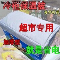 Kem Tủ Đông Bao Vải Tủ Đông Trưng Bày Tủ Cách Nhiệt Cotton Quilt Trên Tủ Lạnh Chống Thấm Nước Chống Nắng Che Nắng Che Nắng