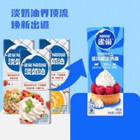 Kem tươi Nestlé 246ml đánh bông động vật nguyên liệu làm bánh