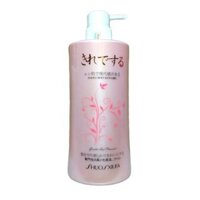 Kem ủ-hấp tóc Huoxiufa Collagen Mask 1000ml nhật