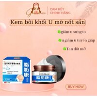 Kem U Mỡ Kem Bôi U Bướu Mỡ Loại Bỏ Bướu Cổ Tuyết Giáp Sưng To Kem U Mỡ Kem Tan Mỡ Nốt Sần" Kang Béo Đồng Nhân Đường