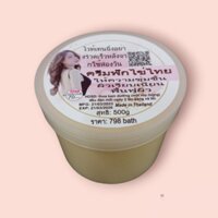 kem ủ tẩy trắng da cấp tốc thailan hủ 500g