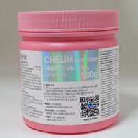 Kem Ủ Tê 10.56% Cheum Caine Hàn Quốc