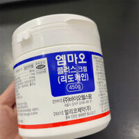 Kem Ủ Tê Emmao Plus Hàn Quốc