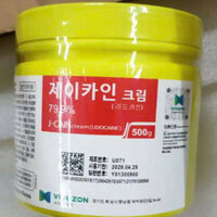 Kem Ủ Tê J Cain 79.9% Tem Đỏ