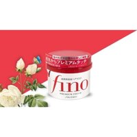 Kem ủ tóc Fino Shiseido Japan 230g