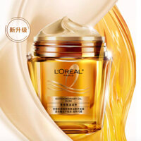Kem Ủ Tóc L'oreal Paris Extraordinary Oil vàng, dưỡng tóc cao cấp, mềm mượt chuẩn salon, Loreal nâu