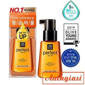 Kem ủ tóc Miseen Damage Care Hair Pack 150ml