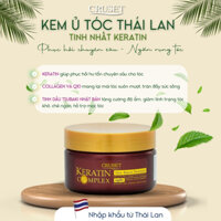 Kem ủ tóc Thái Lan Cruset, tinh chất Keratin, Phục hồi chuyên sâu, Ngăn rụng tóc 250ml