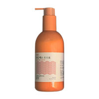 Kem Ủ Trắng Genie Body Max White