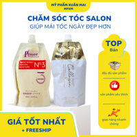 Kem ủ-Xả Tóc Inspiration Curly Prosee Phục Hồi Siêu Mượt 500ml Hàn Quôc