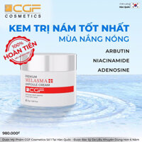 Kem ức chế nám anh đào Premium Melasma Ampoule Cream - (hũ 50gam)