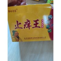 Kem vàng bọ cạp điều tri nấm tay chân