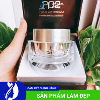 Kem Váng Sữa Dưỡng Trắng Da Cao Cấp Oroche Po2 Tone Up Cream Hàn Quốc