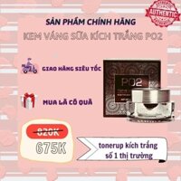 kem váng sữa siêu dưỡng trắng da po2 tone up ceam hàn quốc 50 ml