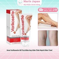 Kem Varikosette Hỗ Trợ Giảm Suy Giãn Tĩnh Mạch Chân For Legs Special Complex - Tuýp 75ml