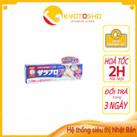 Kem viêm nang lông Rohto Zaraporo 35g Nhật Bản