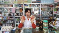 Kem Vua Trị Nám Nhật Bản