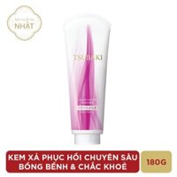 Kem xả Tsubaki Botanical Volume Hair Water 180g - phục hồi chuyên sâu bồng bềnh chắc khỏe - Bon91 Shop