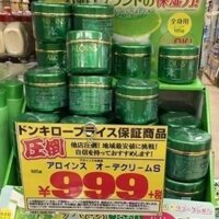 Kem xanh lô hội Aloins nội địa nhật bản 185g