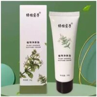 Kem Xóa Hình Xăm Umiko - 50g