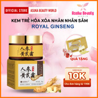 Kem Xóa Nhăn Hoàng Kỳ Nhân Sâm ROYAL GINSENG - Kem ROYAL GINSENG Xóa Nhăn Chống Chảy Xệ Bổ Sung Collagen