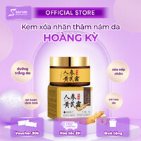Kem Xóa Nhăn Hoàng Kỳ Nhân Sâm ROYAL GINSENG - Kem Xóa Nhăn Chống Chảy Xệ Bổ Sung Collagen Lấy Lại Độ Đàn Hồi Cho D