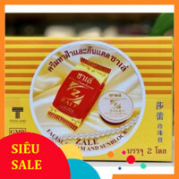 Kem ZALE Vàng Sáp Ong ( 1 Lố )